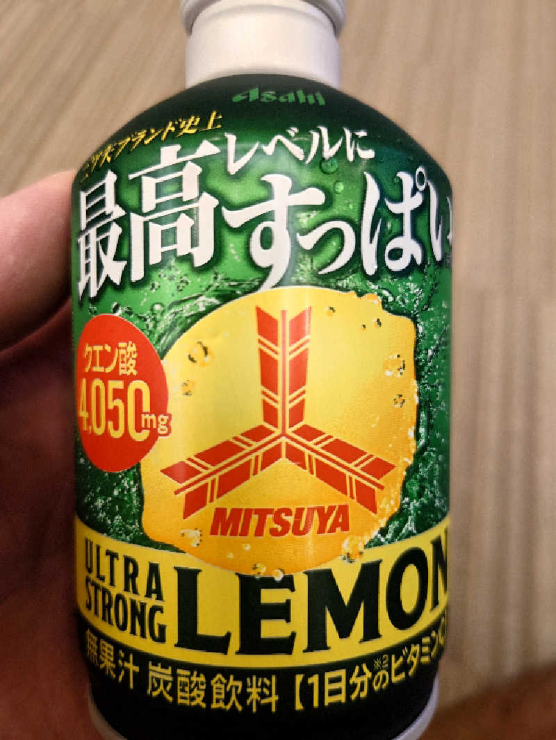 rice preciousさんの長命寺温泉 天葉の湯のサ活写真