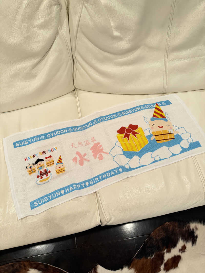 あんちゃん🧖‍♀️さんの潮芦屋温泉SPA水春のサ活写真