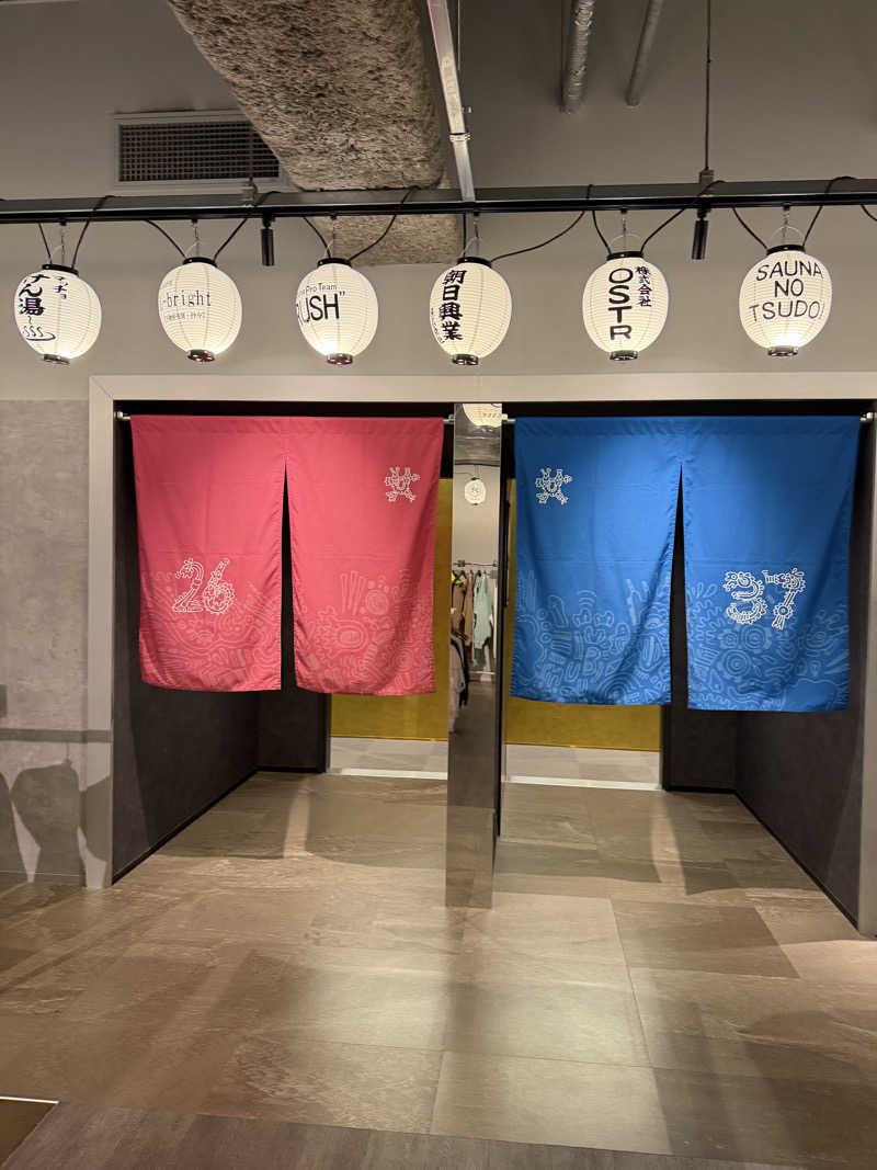 あんちゃん🧖‍♀️さんの大阪サウナDESSEのサ活写真