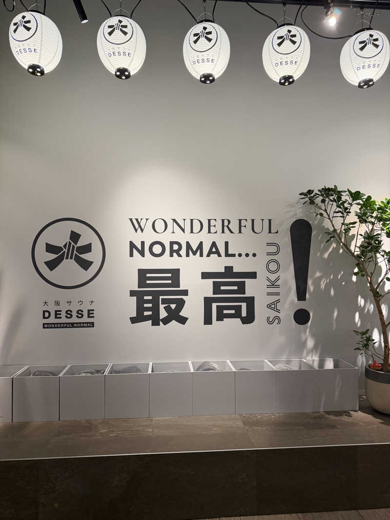 あんちゃん🧖‍♀️さんの大阪サウナDESSEのサ活写真