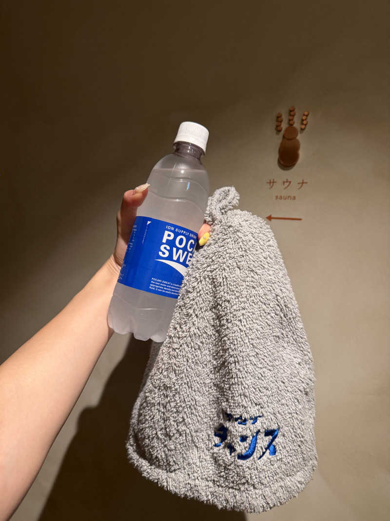 あんちゃん🧖‍♀️さんのととのうサウナ ハイバランスのサ活写真