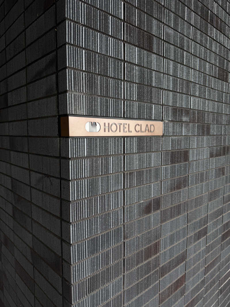 あんちゃん🧖‍♀️さんの木の花の湯(HOTEL CLAD)のサ活写真
