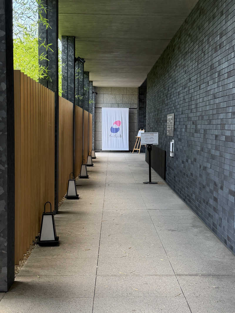 あんちゃん🧖‍♀️さんの木の花の湯(HOTEL CLAD)のサ活写真