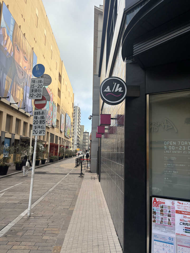 Bさんのsaunahouseのサ活写真