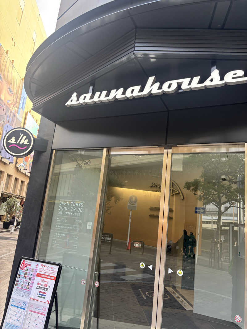 Bさんのsaunahouseのサ活写真