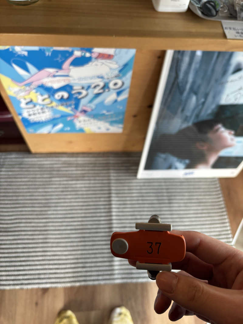 Bさんのサウナヘヴン草加のサ活写真