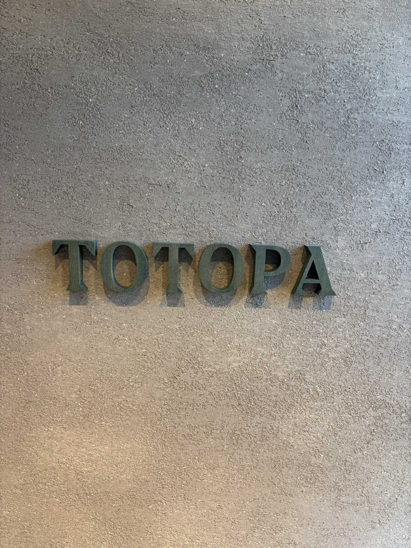 BさんのTOTOPA 都立明治公園店のサ活写真