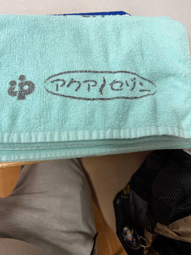 サウナ中年おじさん♨️さんのアクアセゾンのサ活写真