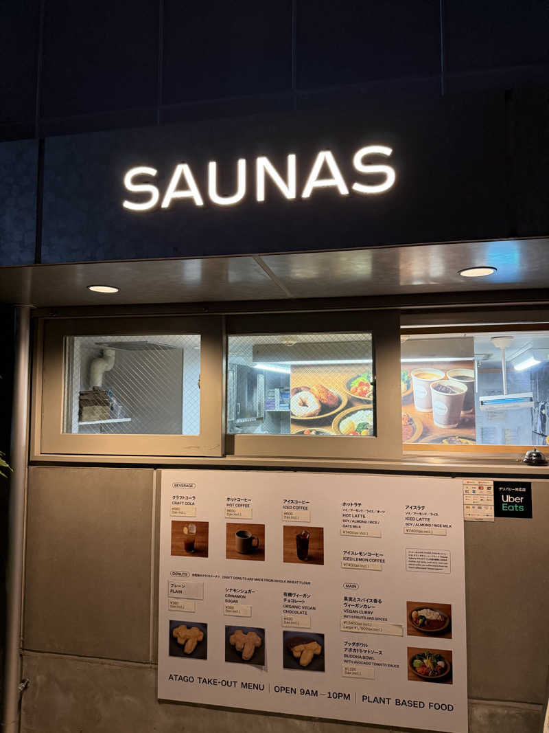 サウナ中年おじさん♨️さんの渋谷SAUNASのサ活写真