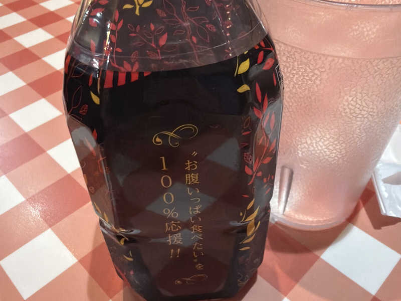 黒烏龍茶