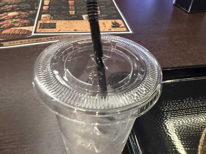 オロポ