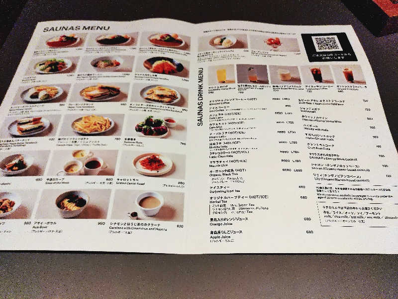 313chaaanさんの高輪SAUNASのサ活写真