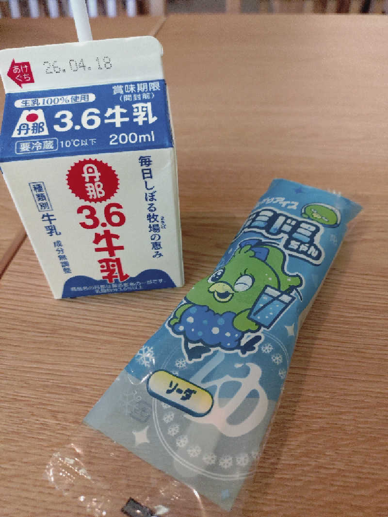 313chaaanさんのラビスタ熱海テラスのサ活写真