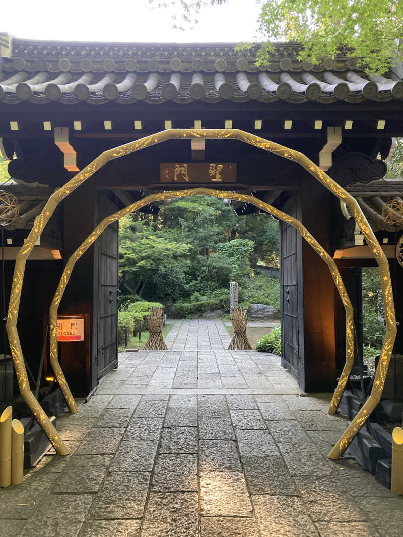 Nフジータさんのよみうりランド眺望温泉 花景の湯のサ活写真