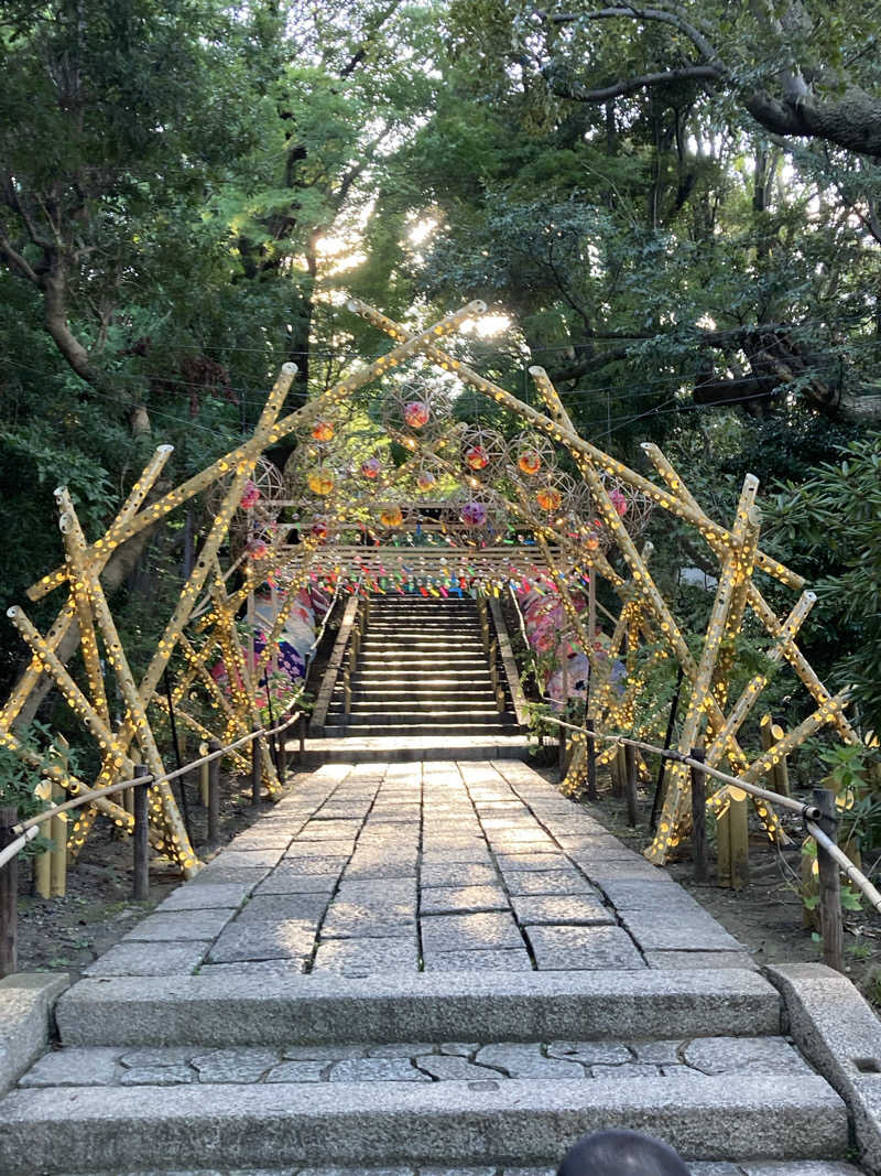 Nフジータさんのよみうりランド眺望温泉 花景の湯のサ活写真