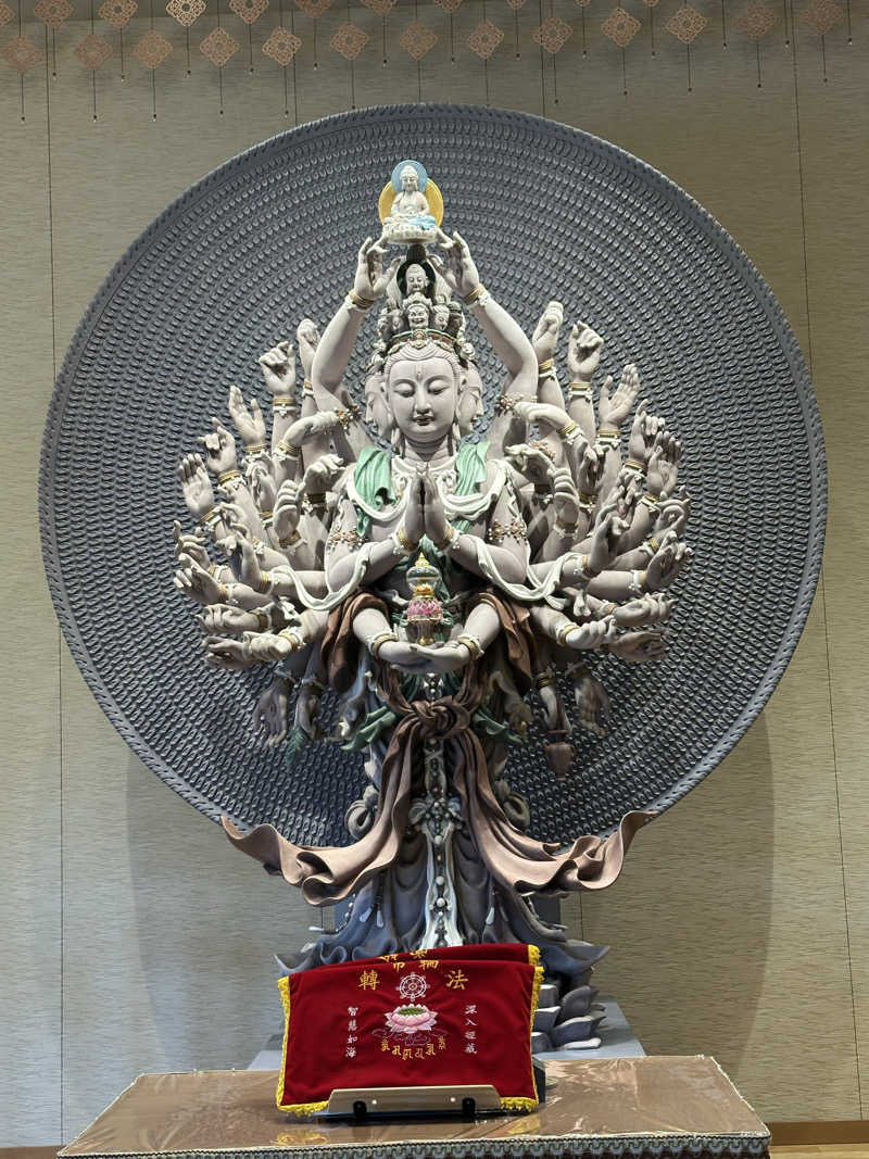 KIMURAさんの水上温泉 みなかみホテルジュラクのサ活写真