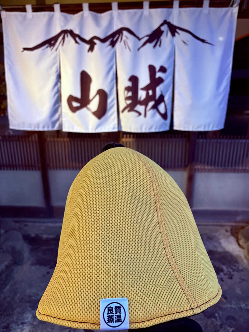 ひとし@HITOSHIさんの山賊サウナのサ活写真