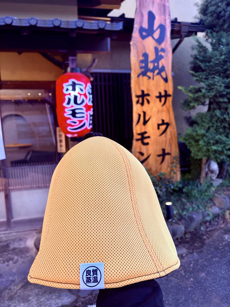 ひとし@HITOSHIさんの山賊サウナのサ活写真