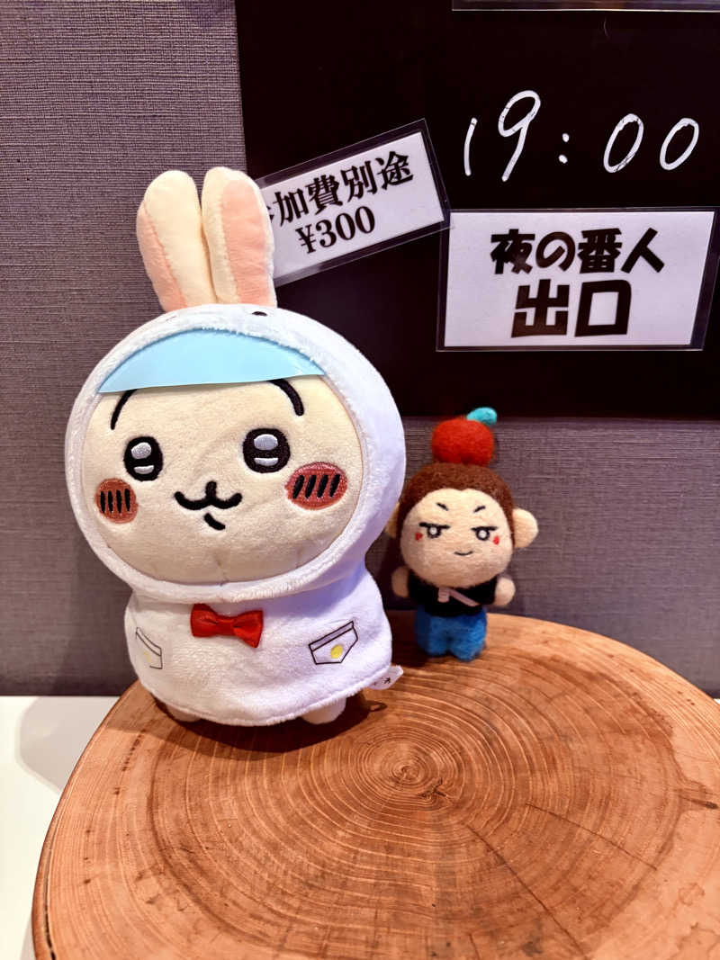 ひとし@HITOSHIさんの山賊サウナのサ活写真