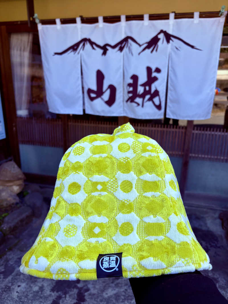 ひとし@HITOSHIさんの山賊サウナのサ活写真