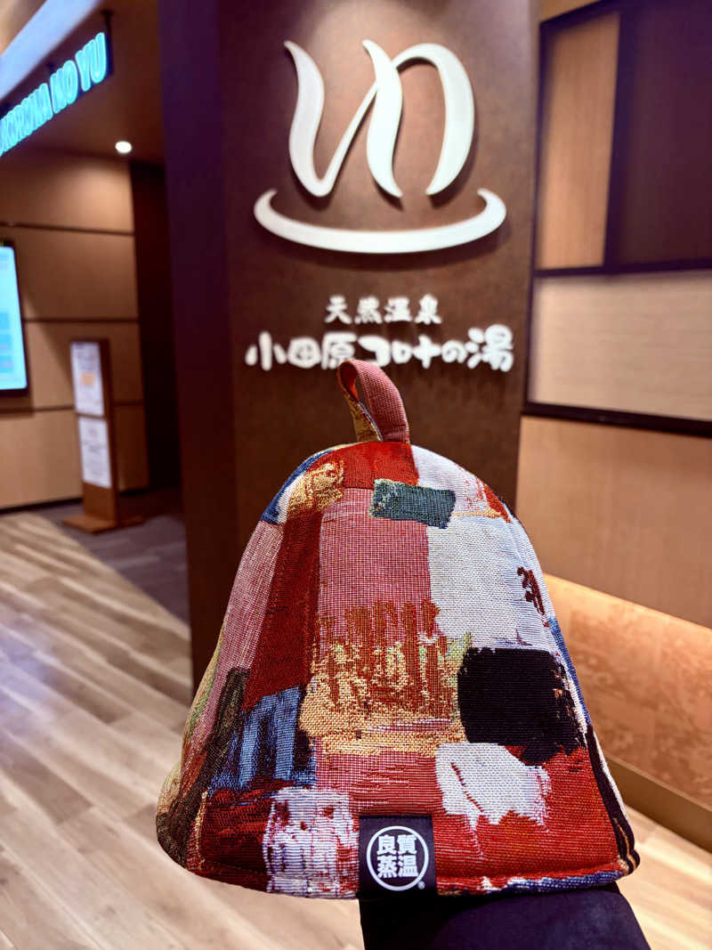 ひとし@HITOSHIさんの天然温泉 小田原コロナの湯のサ活写真