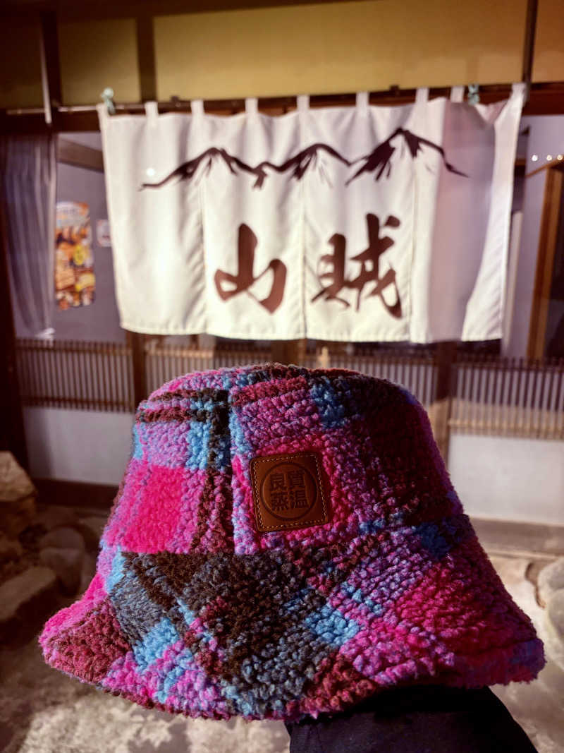 ひとし@HITOSHIさんの山賊サウナのサ活写真