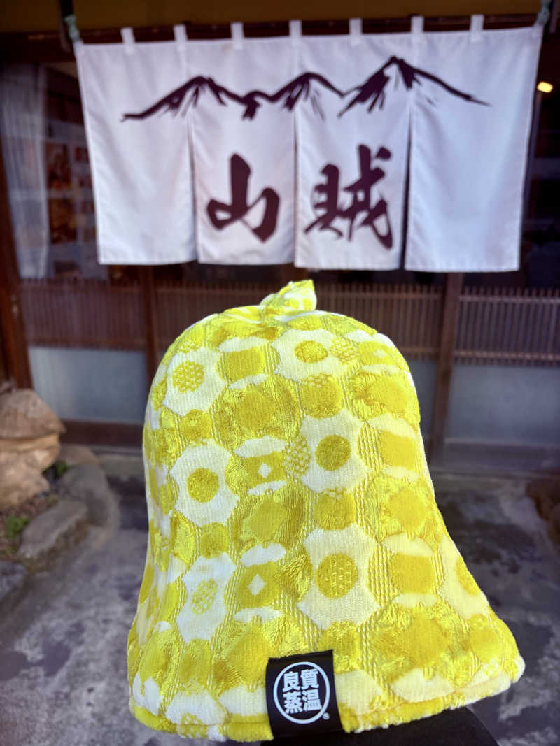 ひとし@HITOSHIさんの山賊サウナのサ活写真