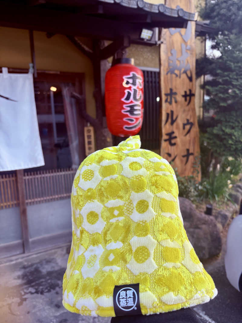 ひとし@HITOSHIさんの山賊サウナのサ活写真