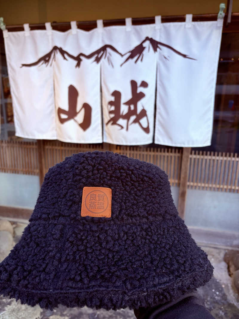 ひとし@HITOSHIさんの山賊サウナのサ活写真