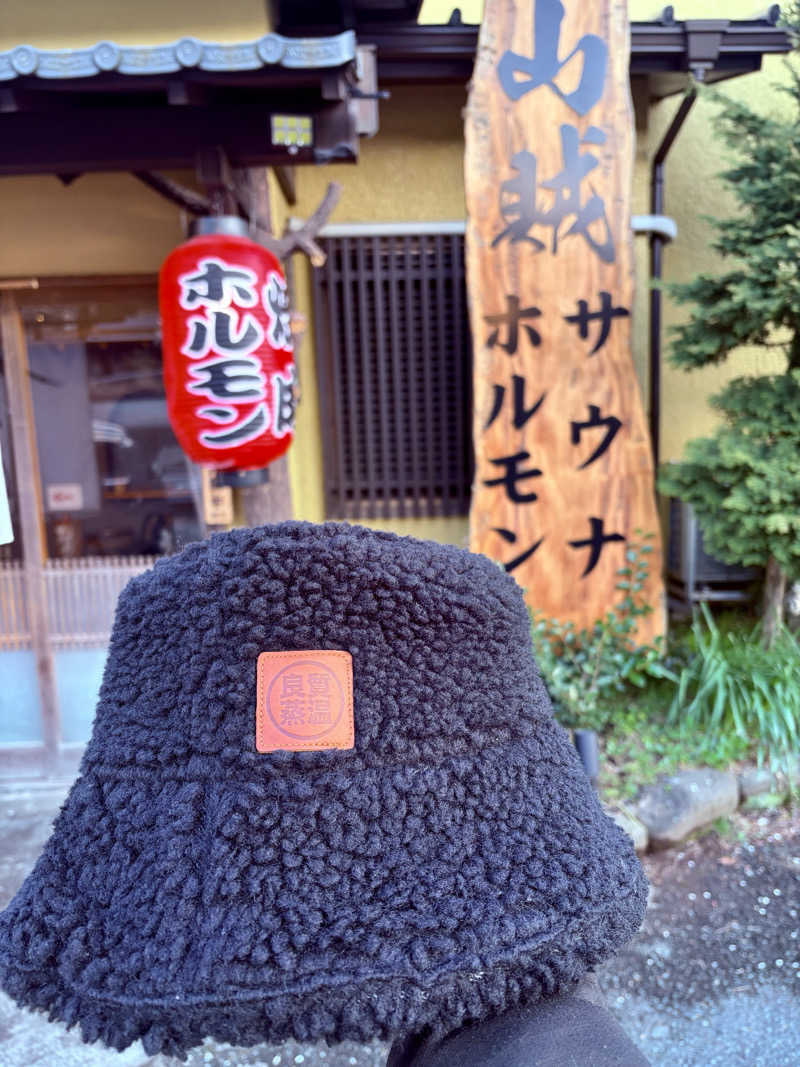 ひとし@HITOSHIさんの山賊サウナのサ活写真