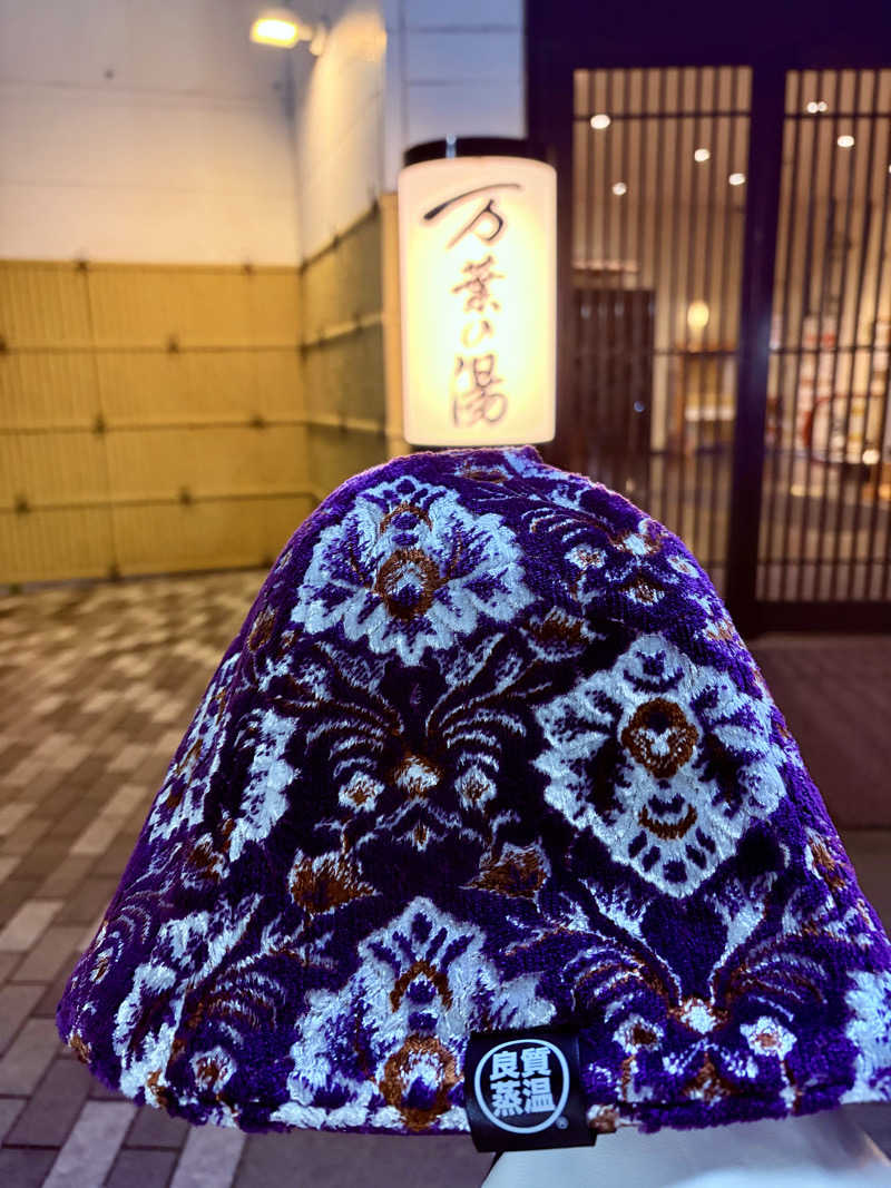 ひとし@HITOSHIさんの沼津・湯河原温泉 万葉の湯のサ活写真