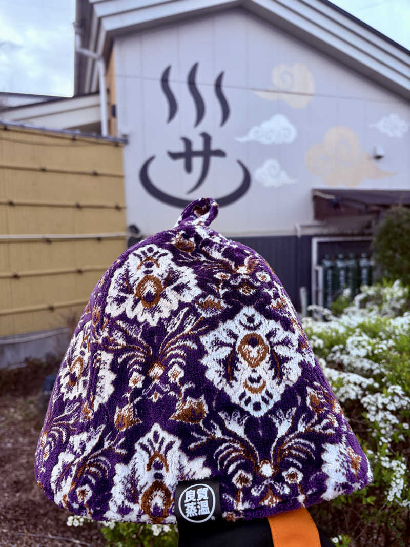 ひとし@HITOSHIさんのととのいの郷 秦野湯花楽のサ活写真