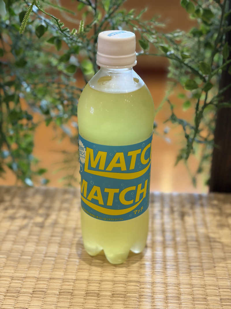 ひとし@HITOSHIさんのととのいの郷 秦野湯花楽のサ活写真