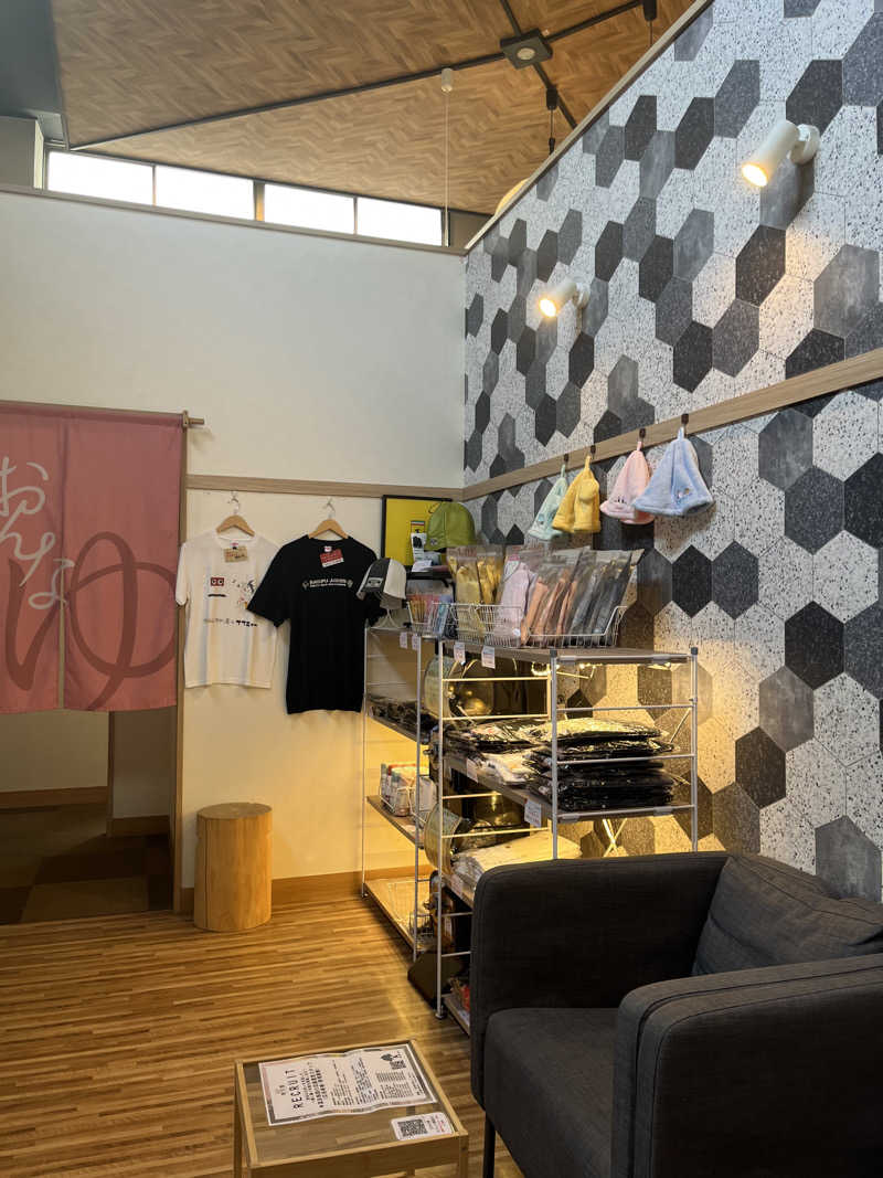 smileyさんのCOCOFURO たかの湯のサ活写真