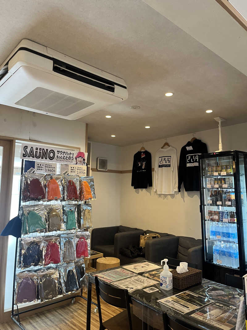 smileyさんのCOCOFURO たかの湯のサ活写真