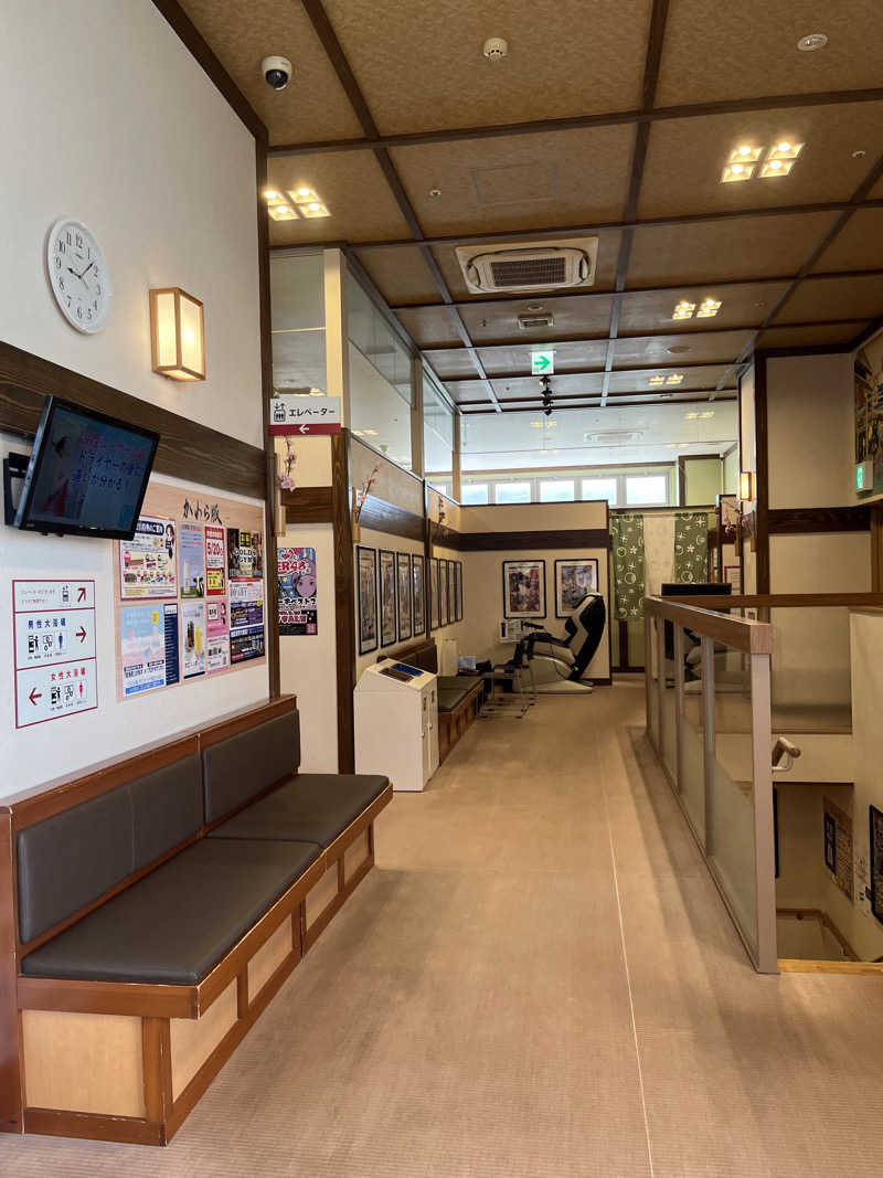 smileyさんの天然温泉 満天の湯のサ活写真