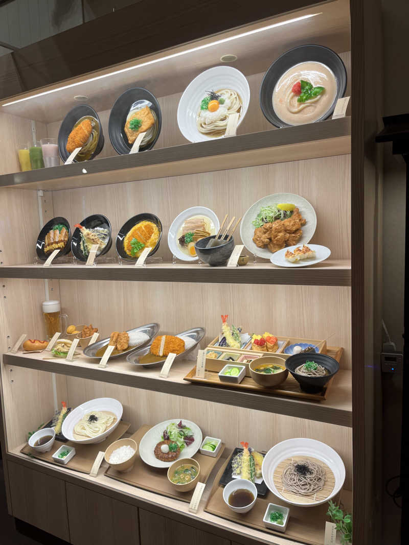 smileyさんの天然温泉 満天の湯のサ活写真