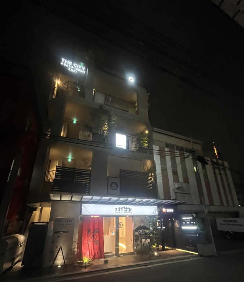 smileyさんのスゴイサウナ&ステイ麻布十番駅前店のサ活写真