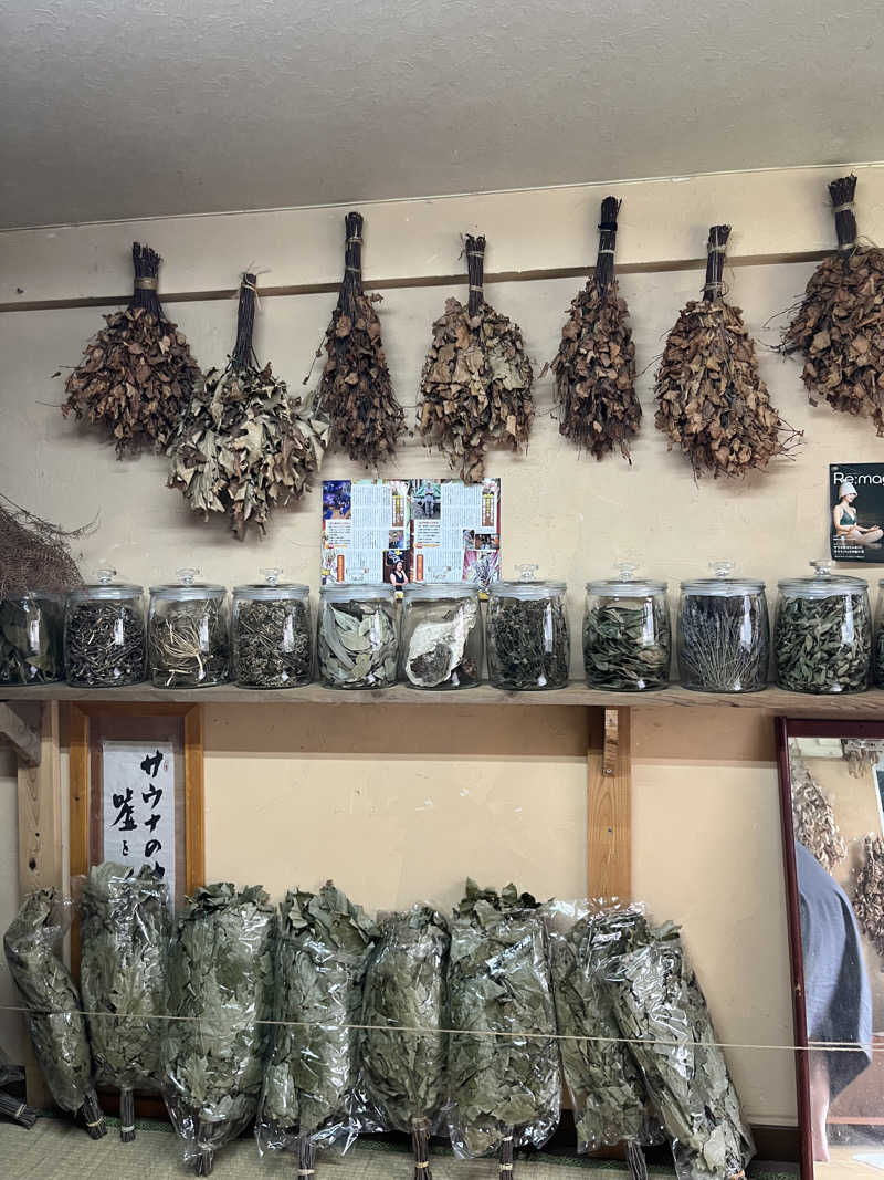 smileyさんの85歳が創ったハンパない極熱サウナ~3UN~のサ活写真