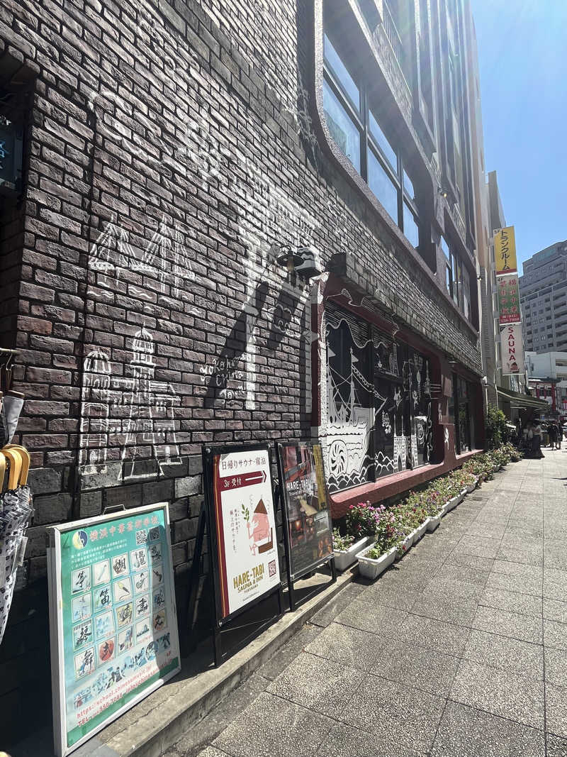 smileyさんのHARE-TABI SAUNA&INNのサ活写真