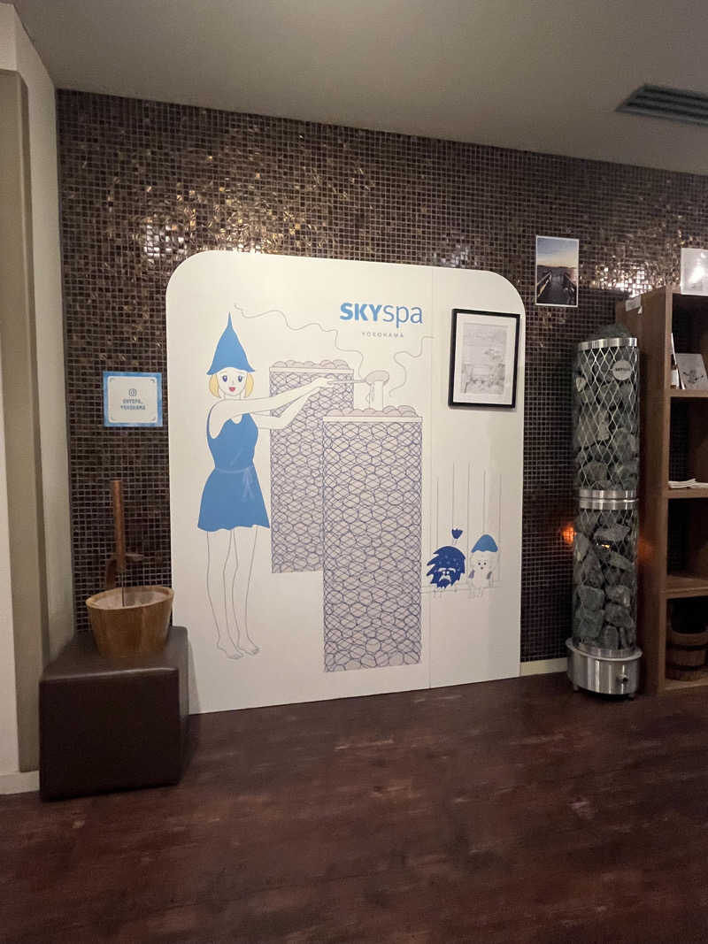 smileyさんのスカイスパYOKOHAMAのサ活写真