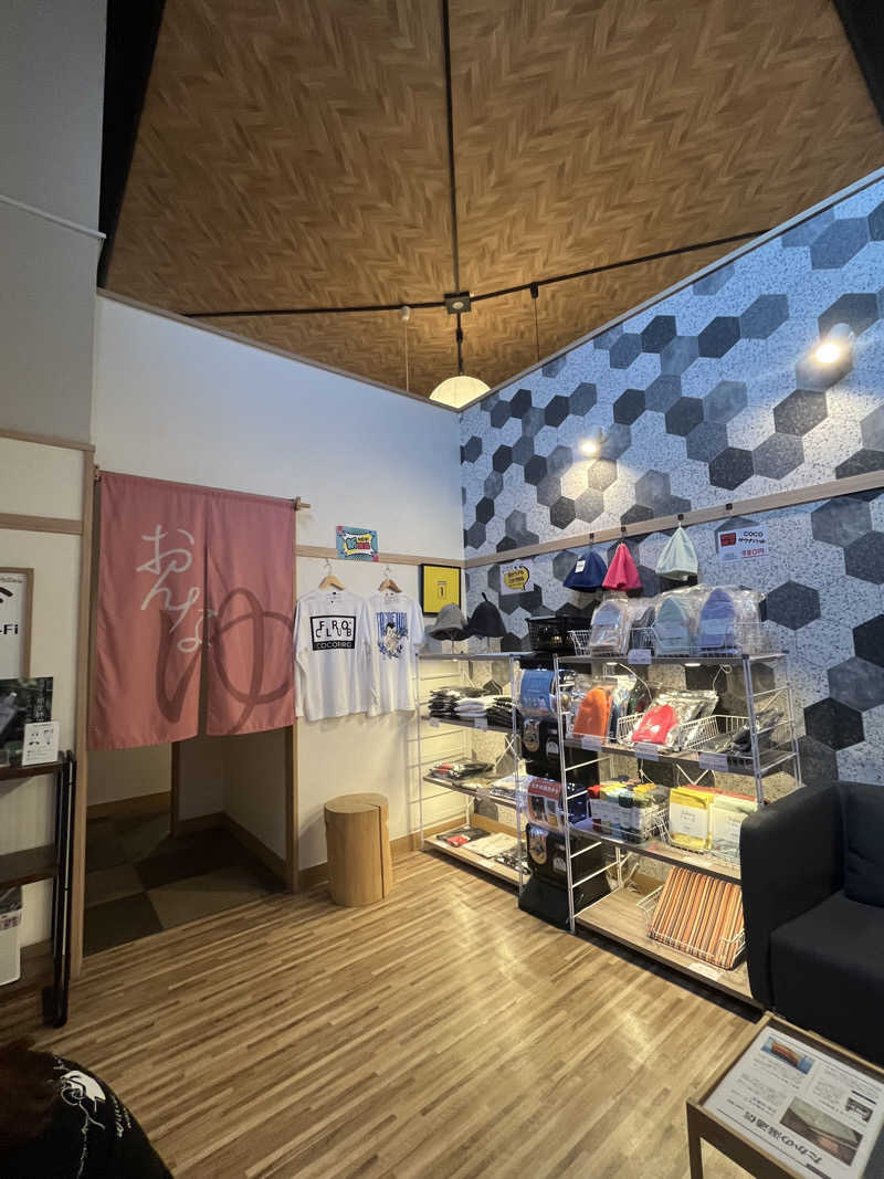 smileyさんのCOCOFURO たかの湯のサ活写真