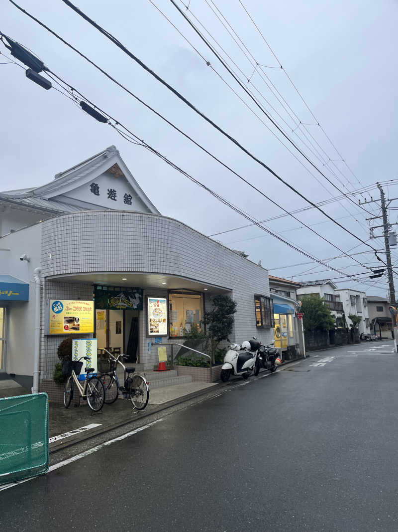 smileyさんの亀遊舘のサ活写真