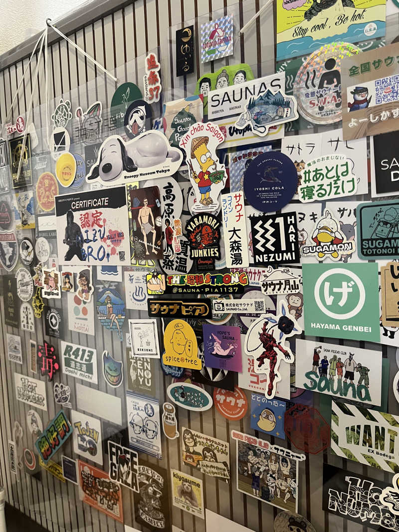 smileyさんの亀遊舘のサ活写真