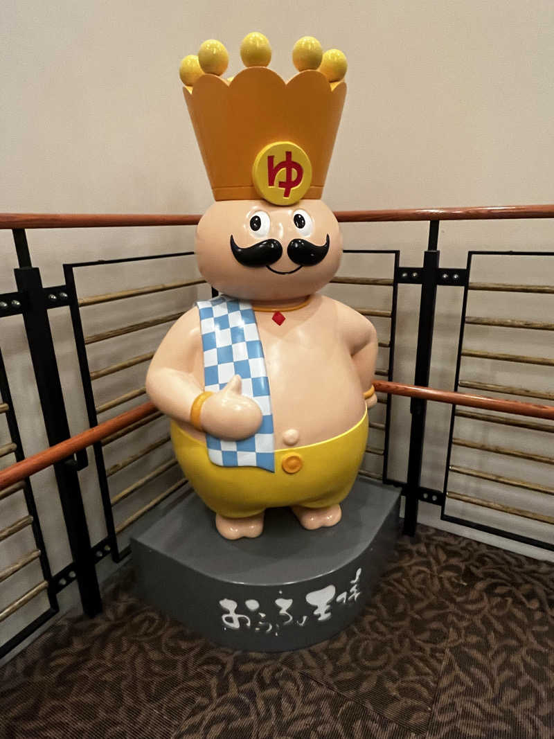 smileyさんのおふろの王様 港南台店のサ活写真