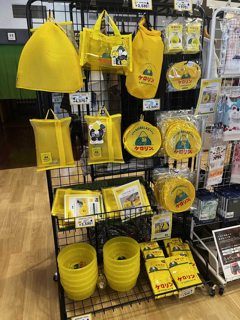 smileyさんのおふろの王様 港南台店のサ活写真