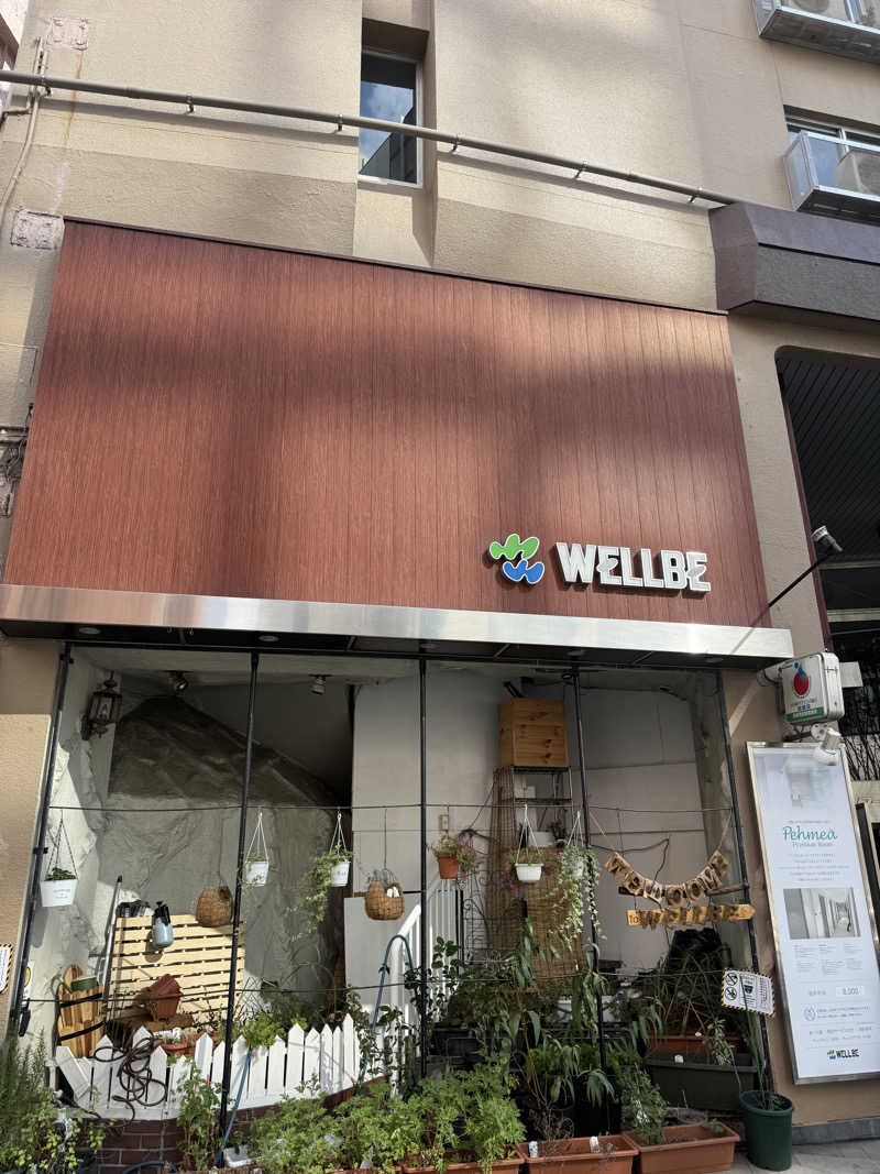 nakasiさんのウェルビー福岡のサ活写真