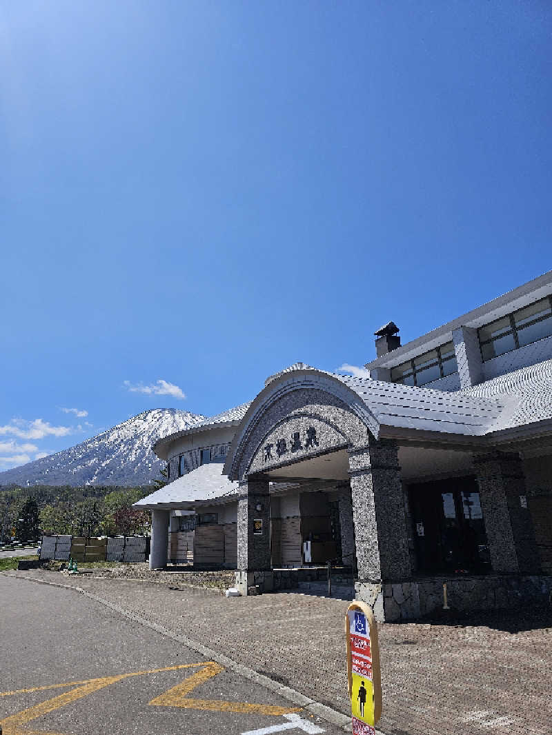 サ藤さんの京極温泉 京極ふれあい交流センターのサ活写真