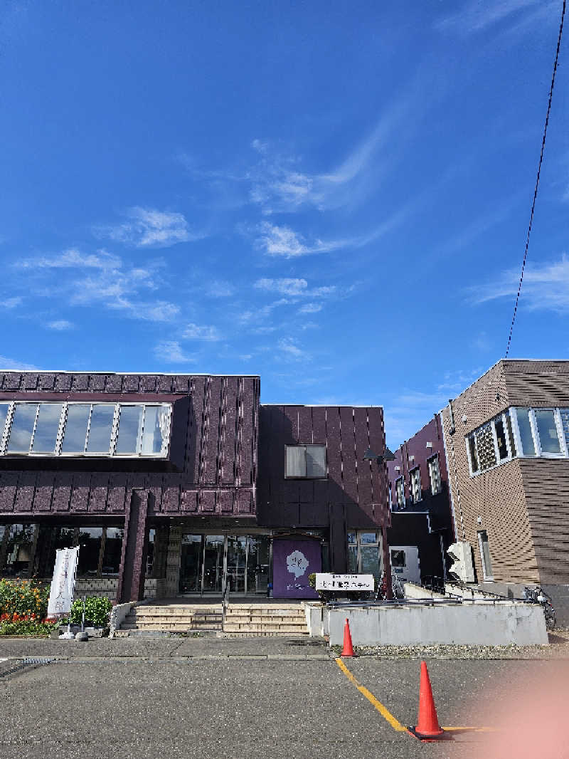 サ藤さんの北村温泉ホテルのサ活写真