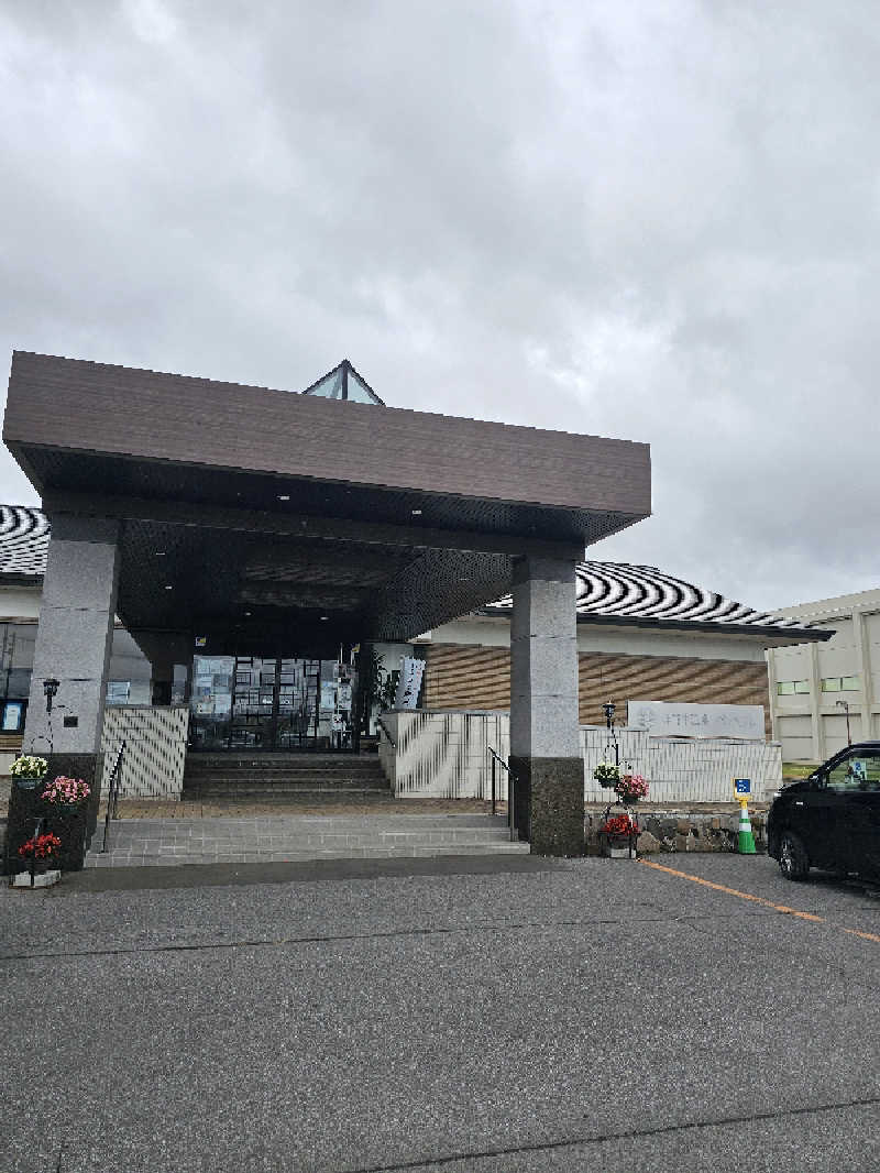 サ藤さんの妹背牛温泉ペペルのサ活写真